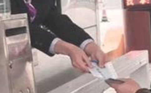 ���ٹ�·�շ�Ա�����ܽ�