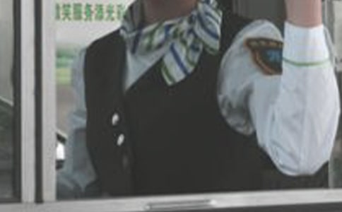 ҽԺ�շ�Ա��ְ����