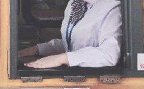 �����շ�Ա�����ܽ�15ƪ������