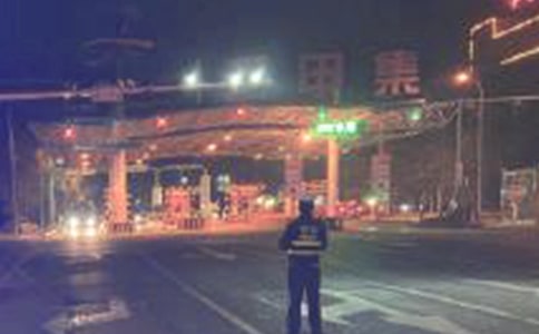 �շ�վ�೤��ְ����