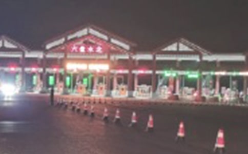 �շ�վ��վ��������ְ����2ƪ