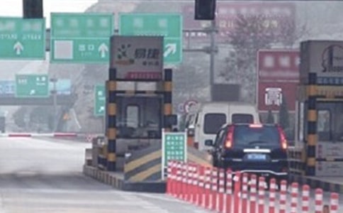 ��·�շ�վ�շѰ೤������ְ����