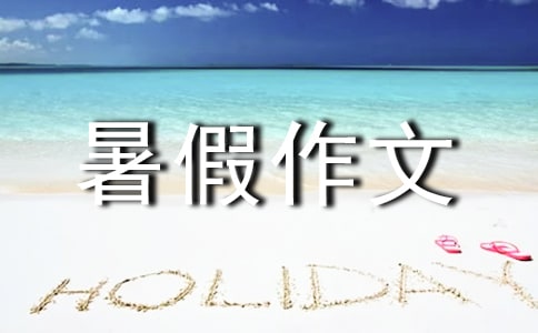 ������Ĵ�ȫ43ƪ