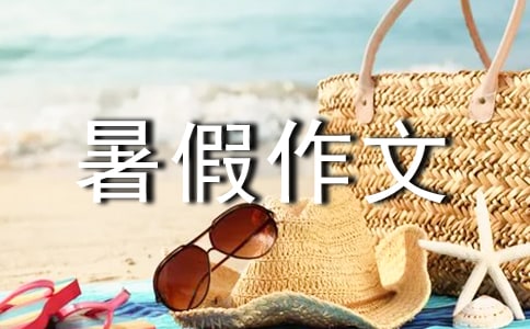 ����Ʒ������������Ļ��4ƪ