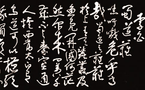 ����Ѹ߶��²����Ľ̰�