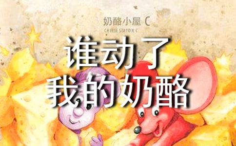 ˭�����ҵ�������������