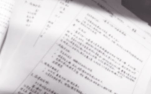 ����¹��˵�θ�