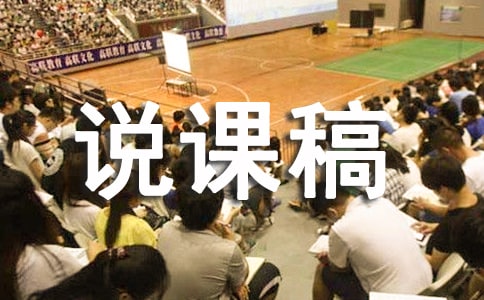 ������ţ���Ľ̰���˵�θ�