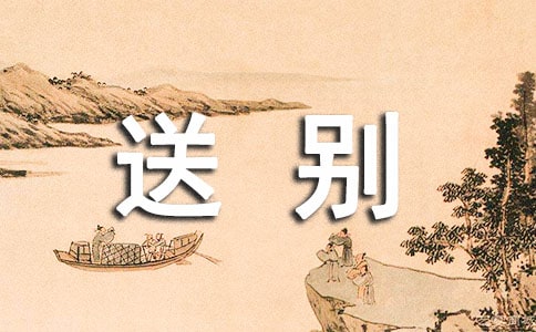 ����ͤ�ͱ����Ľ̰���ͨ��9ƪ��