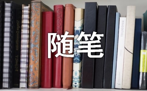 �Ƽ���ʣ��������¾��衰��о����