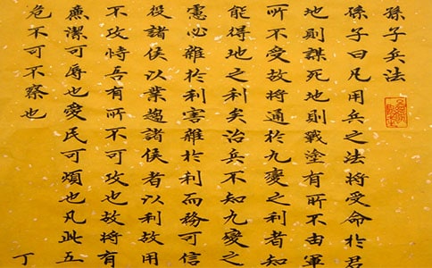 �����ӱ����������Ľ�ѧ