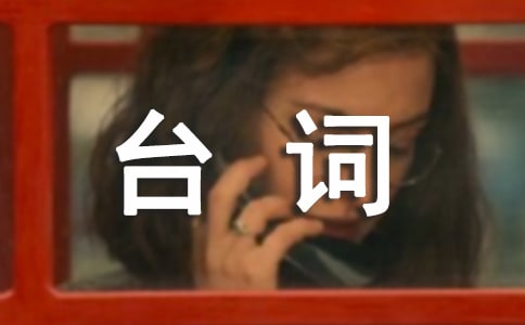 ������¾���̨��[����6ƪ]