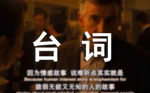 ��ִ�����̨��