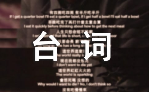 �����μǡ�����̨��