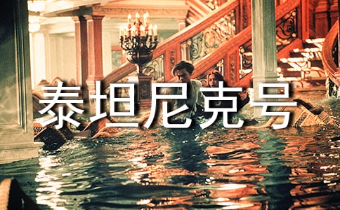 ̩̹��˺š� ʾ��