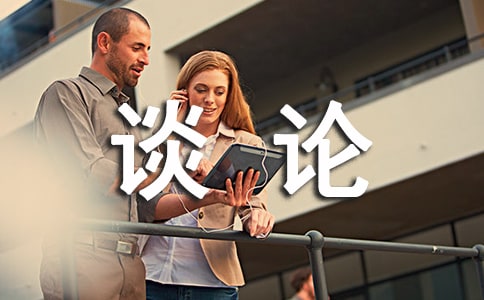 ̸��Т���ĸ߶�����