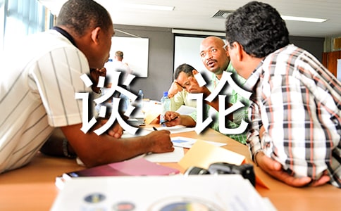 �������꣬��������_̸������������