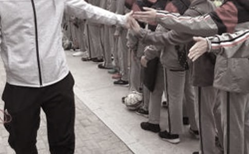 ������ʦ��ְ��������