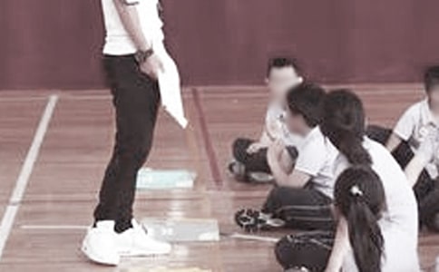 ������ʦ��ȹ����ܽ�����