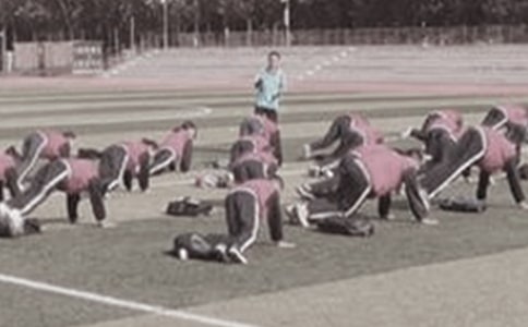 �߶�������ѧ�����ܽ�8ƪ