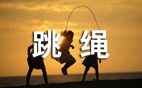 Сѧ����������������ͨ��17ƪ��