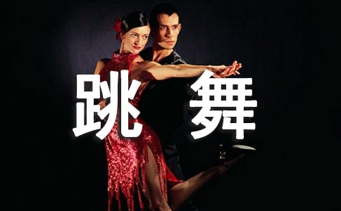 �������������ľ���̰�