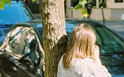 Сѧ��20��ȫ���ƹ���ͨ�������ܻ����