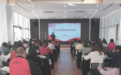 ��ҵ��ͨѶԱ�����취