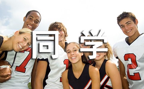 ��дͬѧ�Ը�ľ���