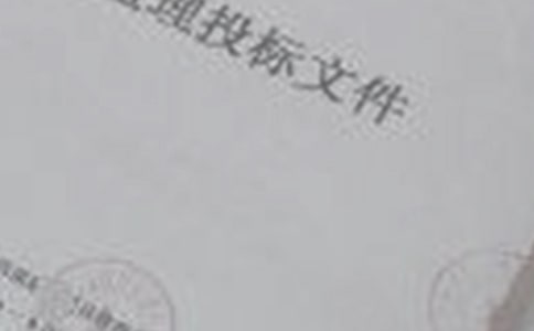 Ͷ����˹����ܽ�15ƪ