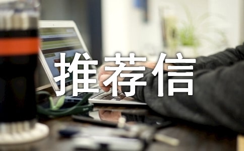 �Ƽ���Ӧ������Щ���ݣ�