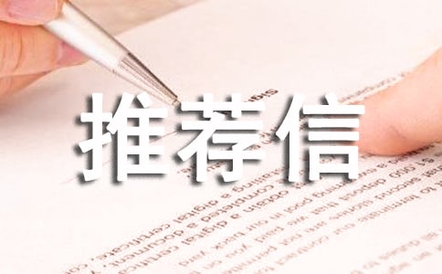 �Ƽ���--MBA ���ɾ�����׫д��