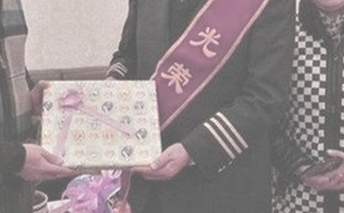 �����ݹ�������㱨����