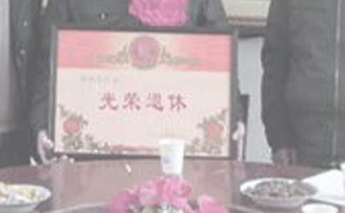 ������������(12ƪ)