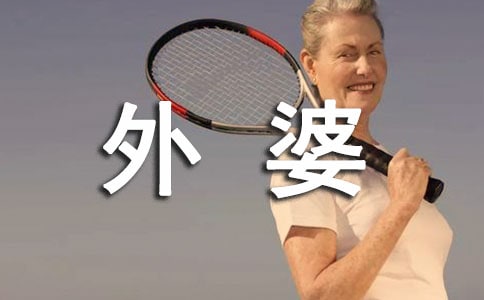 ���ŵ�����5ƪ