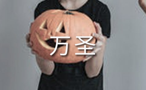 ��ʥ��ҹ����