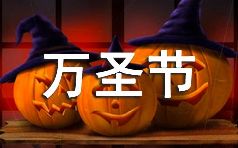 ��ʥ�����꼶����