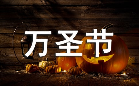 ��ʥ�ڻ����