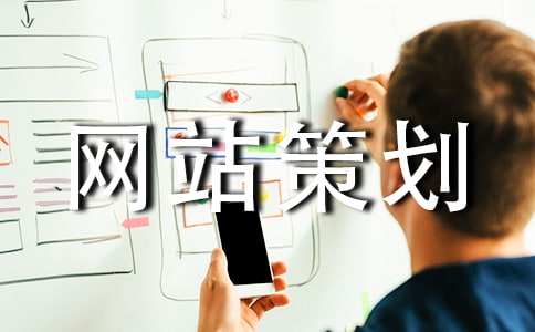 ��վ�߻��鰸��