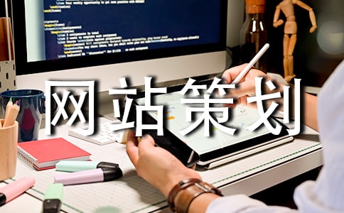 ��վ�߻����ʽ