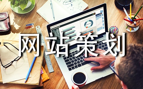 ��վ�߻���