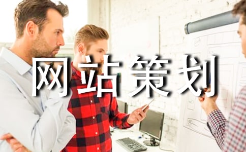 ��վ�߻�����ôд