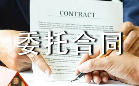 �й�ί�к�ͬͨ��15ƪ