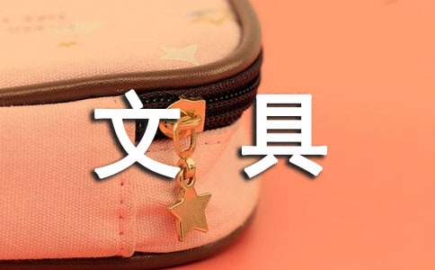 �����š��ҵ��ľߺ���������