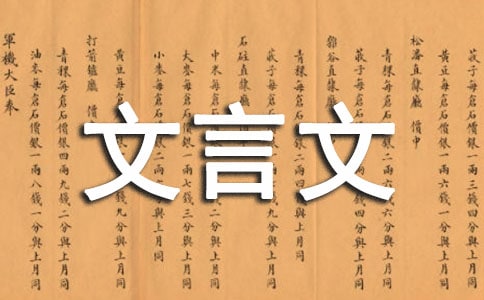 ���������ĳ�����ʵ��÷�(��������)