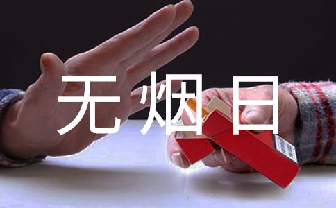 ���������ճ�������ƪ