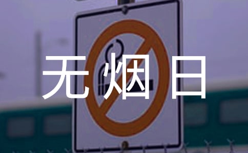 ����������ѧУ���̻����