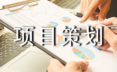 ��ҵ��Ŀ�߻���