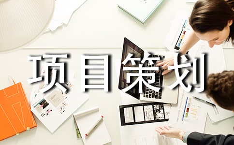 ������Ŀ�߻���