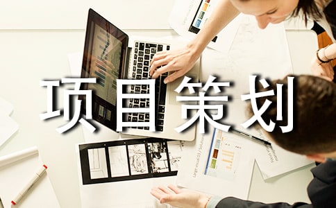 �����н��·������Ŀ�߻�����